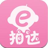 e拍达安卓版