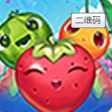 开心连连看