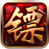 大镖局游戏