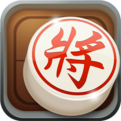精品中国象棋