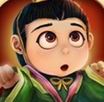 任性三国