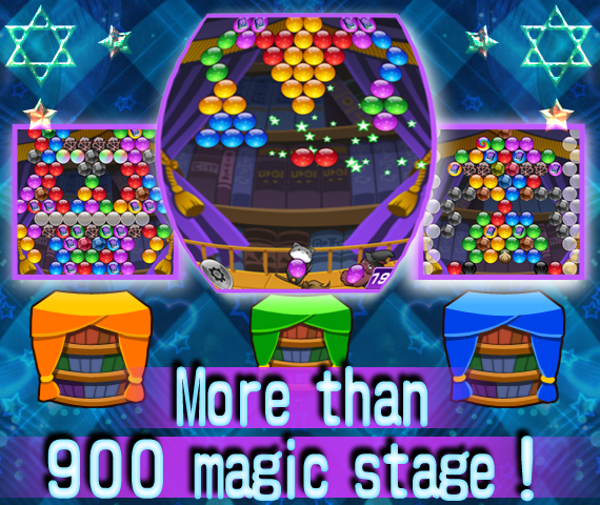 泡泡猫 v1.2.1 安卓版图1