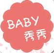 宝宝秀秀 v6.1 安卓版