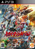 ps3超级英雄世纪下载