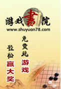 都昌讨赏