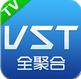 vst全聚合tv版下载