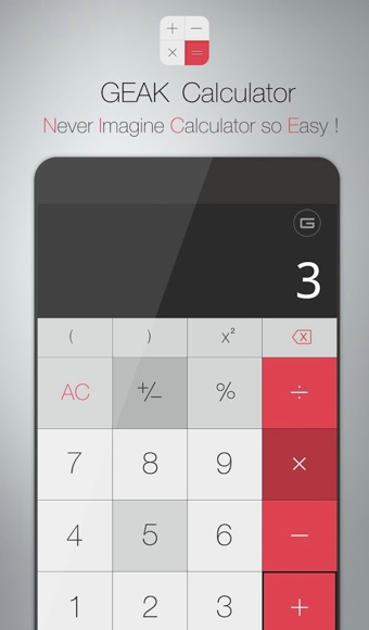 GEAK Calculator v2.3 安卓版图1