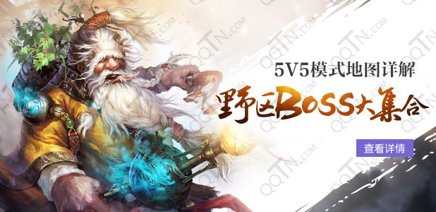 九阳神功ol 1.0 最新版图2