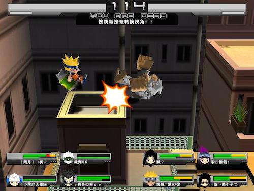 新热血英豪Mac版 V2.253.0 官方版图3