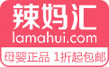 辣妈汇安卓版