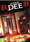 狄仁杰城隍案 中文版[网盘资源]