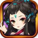 合体三国下载