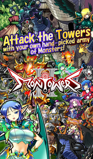 魔兽塔2下载 V1.0.5 安卓版图4