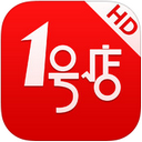 1号店ipad下载