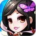 寻秦战记安卓版