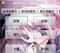 音效辅助软件