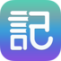 涂书笔记应用