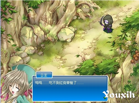 快乐童话 中文版图2