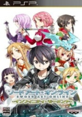 刀剑神域无限时刻汉化版