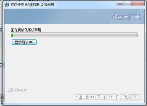 201501160949059599.jpg