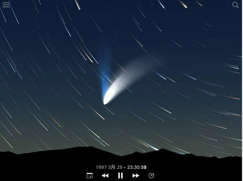 星象指南iPad版 V4.1.2 官方版图2