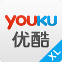 优酷XL官方下载