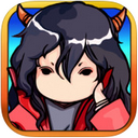 魔王日记