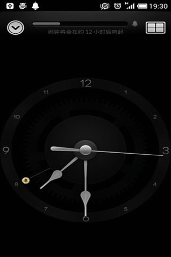 精品闹钟 v3.2 安卓版图3