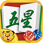 卡五星麻将