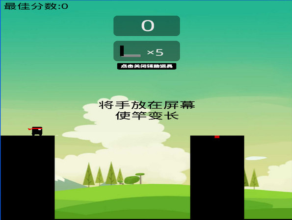 棍子英雄3电脑版 v1.1 PC版图1