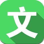 今日一文安卓版