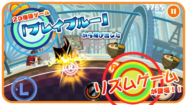 暴饮暴食死亡黑兽先生下载 v1.0.0 安卓版图2