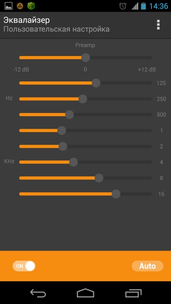 AIMP播放器 v1.00 官方版图1