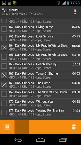 AIMP播放器 v1.00 官方版图2
