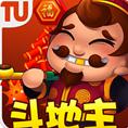 单机斗地主电脑版