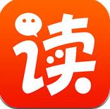 微读安卓版