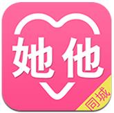 她他安卓版