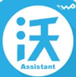 沃助手