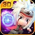 忍者之王3d安卓版