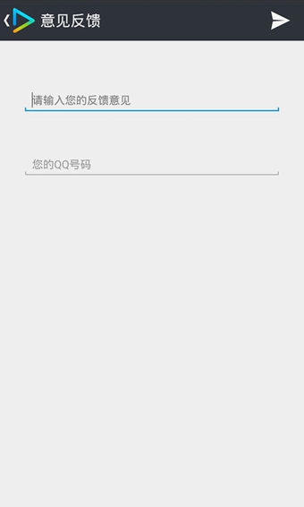 看看视频 v5.3.4.96 官方版图3