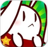 绳索滑行安卓版