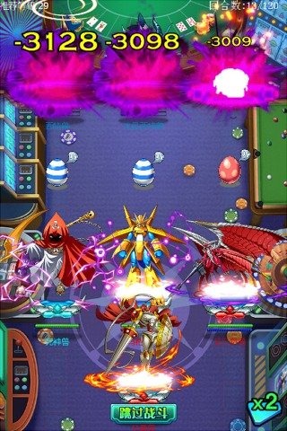 进化吧数码兽 v1.5.0 安卓版图1