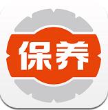 汽车保养常识大全
