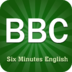 bbc六分钟英语软件