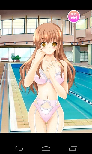 心跳换衣 v1.5 汉化版图1