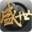 9377盛世三国2微端