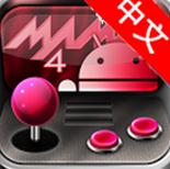 mame模拟器