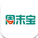 周末宝 v1.0.0 安卓版