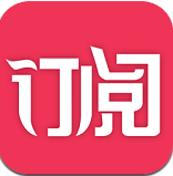 微订阅安卓版