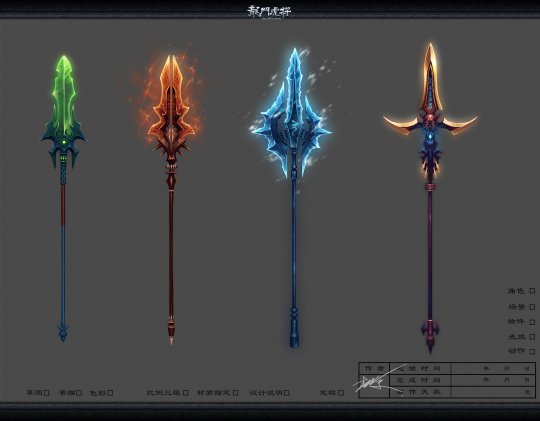 龙门虎将 0.7.66.66 最新客户端图2